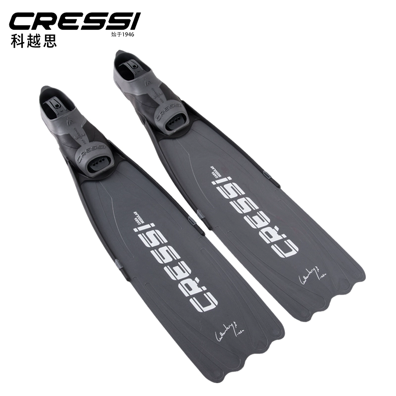 Fin Diving Blade - Cressi GARA MODULAR NERY Free Płetwy
