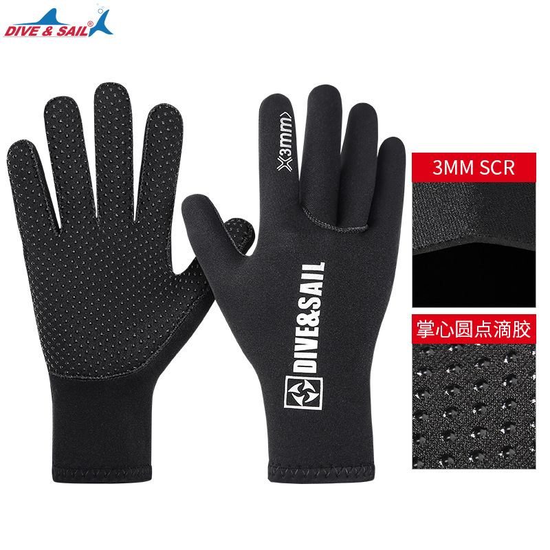 Wetsuit 3Mm Neoprene - 3MM neoprenowe rękawice do nurkowania wygodne