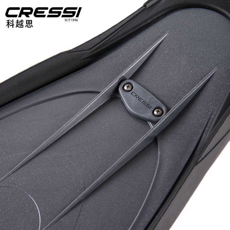 Cressi GARA MODULAR NERY Free  – Fin Diving Blade recenzja i cena