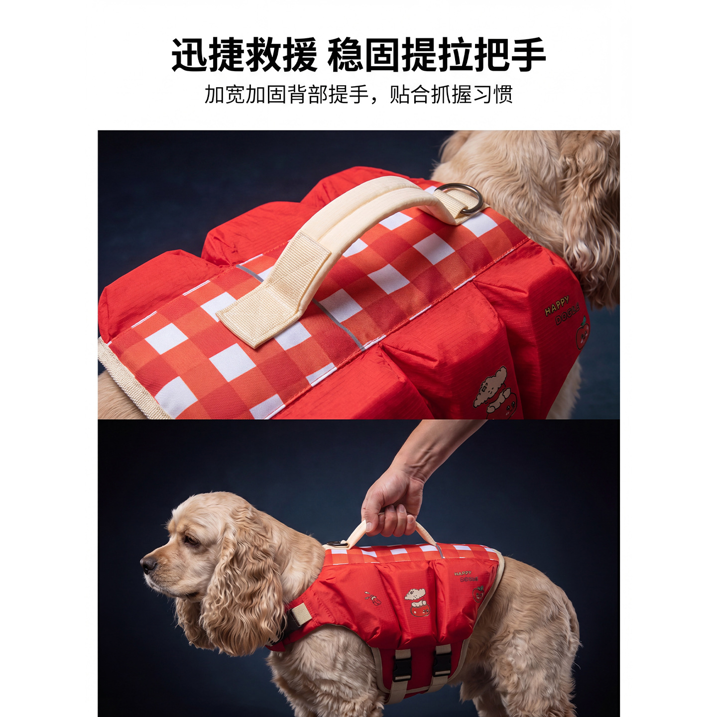 Kamizelka ratunkowa dla psa, k – Life Jacket Buoyancy recenzja i cena